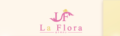 はりサロン　La Flora